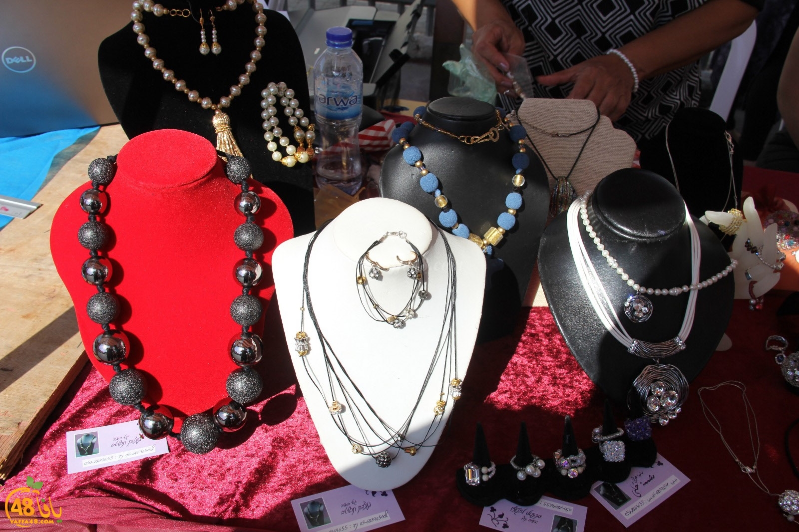 baazara yaffaje (28).jpg